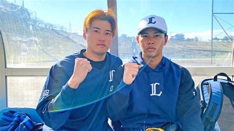 埼玉西武ライオンズ On Twitter 佐藤隼輔 投手と 浜屋将太 投手のツーショット！ 南郷春季キャンプ は残り2日、今日も気合い十分の表情を見せて練習を開始しました！ 埼玉