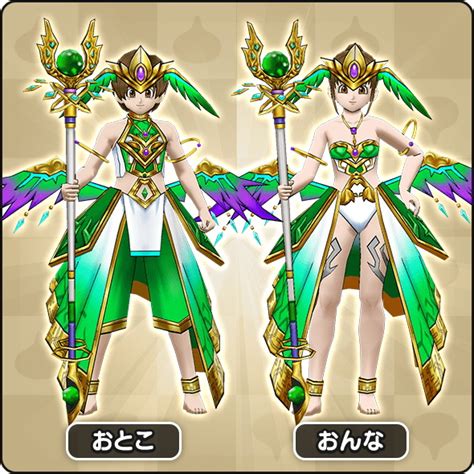 スクエニ、『dqウォーク』で「ドラゴンクエストviiイベント」第3章と★5「聖風のつえ」などの聖風装備ふくびきを開始！ Gamebiz