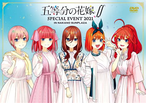 Gotoubun No Hanayome Revela Los Detalles Del Blu Ray DVD De Su Evento