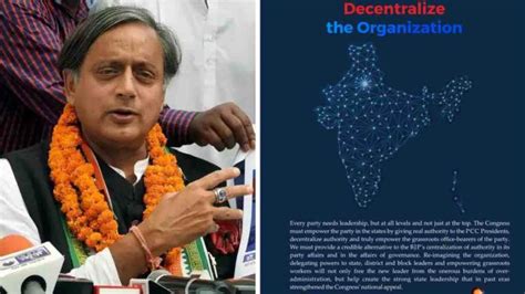 Congress President Election Shashi Tharoor Kicks Up Controversy After