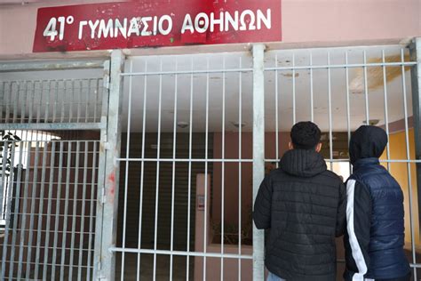 Κυψέλη Δεν τον ήξερα μπήκε στην τάξη και με χτύπησε με σφυρί Τι