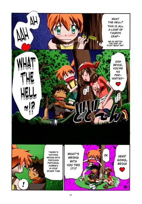 Pm Gals Soushuuhen Pm Gals Compilation Page 28 Nhentai Hentai Doujinshi And Manga