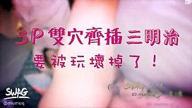 Model Gaydar Free Mobile Porn Xxx Sex Videos And Porno Movies Iporntv Net