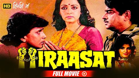 Mithun Chakraborty S Super Hit Action Film Hiraasat Shatrughan Sinha