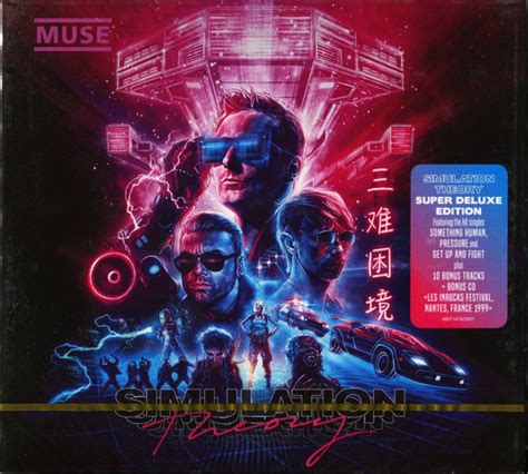 Muse – Simulation Theory (Super Deluxe Edition) (2019, CD) - Discogs