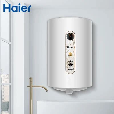 Modern Design Manufacturing Plant V V Storage Electric Shower Hot Water Heater With Tank