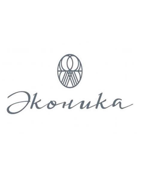 «Эконика» провела ребрендинг (56792.Rebrending.Womans.Shoes_.Company ...