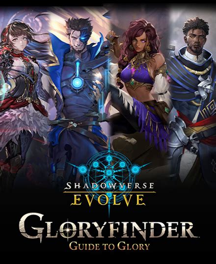 Shadowverse Evolve Gloryfinder Bundle 1 Guide To Glory — Bushiroad