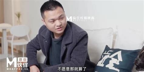 Free Mod Porn Videos Sex Movies Tnaflix Page