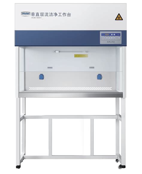 海尔洁净工作台hcb系列 东南科仪 进口实验室仪器、工业检测仪器