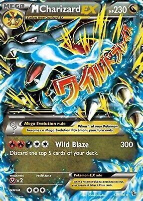 Pok Mon Tcg Mega Charizard Ex Flashfire Holo Secret Rare Ebay