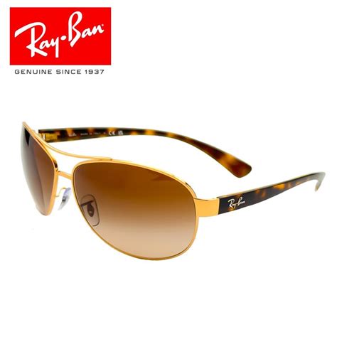 レイバン Ray Ban Rb3386 001 13 ブラウン サングラス Rb3386 001 13 Voir 通販 Yahoo ショッピング