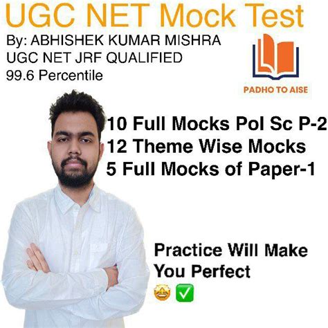 Ugc Net Jrf Political Science Course Padho To Aise