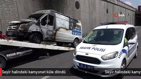 Seyir halindeki kamyonet küle döndü Dailymotion Video