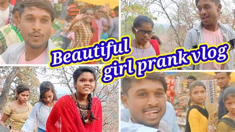 👉beautiful🤪girl Prank Vlog New Video Sambalpuri Vlog Viral 2023