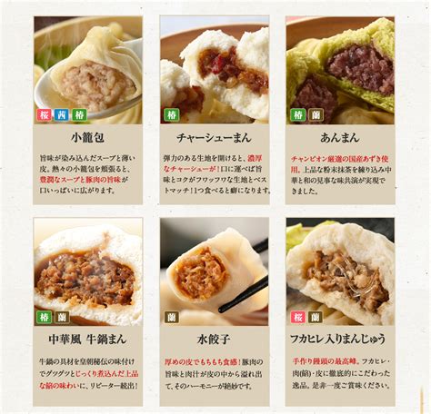 【楽天市場】【ポイント15倍】お中元 2023 夏ギフト 御中元 ギフト 食べ物 グルメ お取り寄せグルメ 送料無料 送料込み ギフトセット