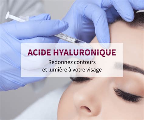 Regeneva Injections D Acide Hyaluronique Gen Ve Comblement Par