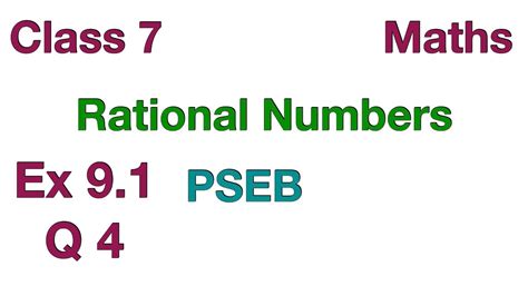 Q Ex Class Rational Numbers Chapter Pseb Maths