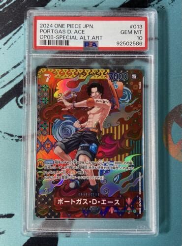 PSA 10 Portgas D Ace OP02 013 OP08 Special ALT ART One Piece Card