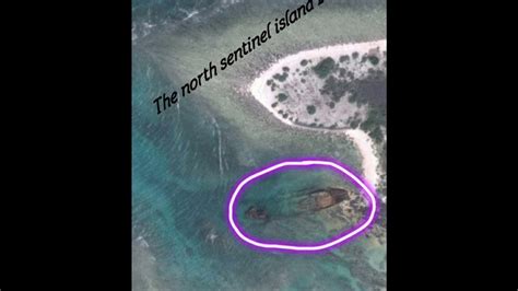 The North Sentinel Island Boat Youtube