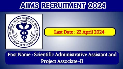 AIIMS Recruitment 2024 Notification Out For 02 Vacancies Check Posts