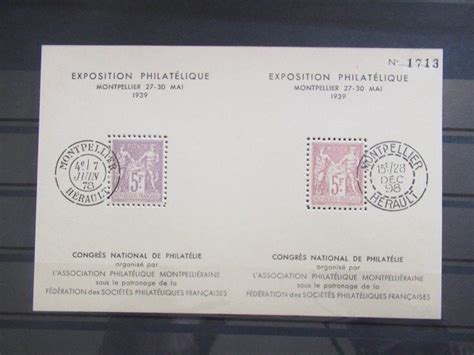 France Uncommon Montpellier Philatelic Exhibition Catawiki