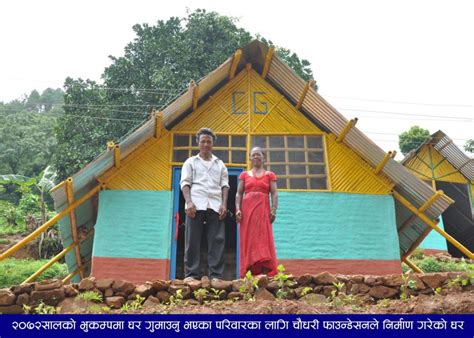 चौधरी फाउन्डेसनले रुकुम चौरजहारीका ५० भूकम्प प्रभावित परिवारका लागि