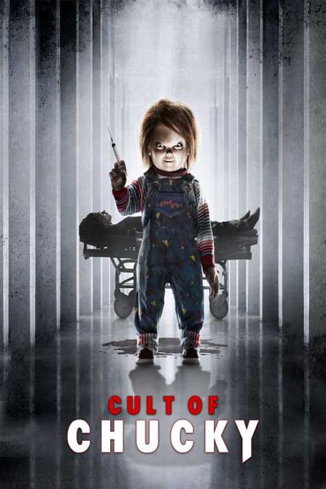 Cult Of Chucky 2017 Ashlyfxxk The Poster Database Tpdb