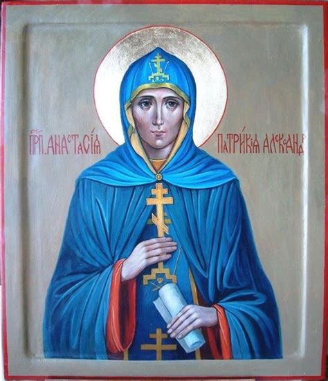 St. Anastasia the Patrician - March 10