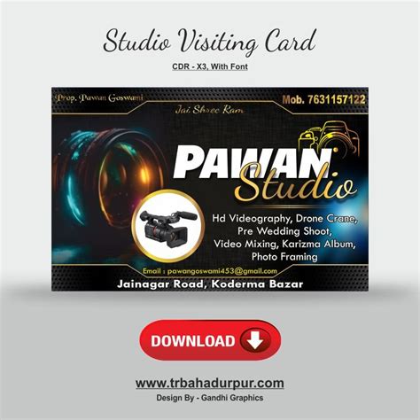 Studio Visiting Card CDR - X3, With Font