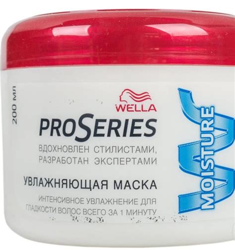 Маска для волос «Велла»- особенности, виды и отзывы