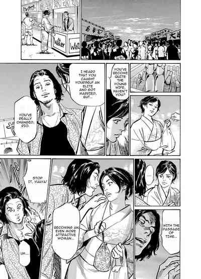 Chijoku Chikan Midara Ni Aegu Onna Tachia Nhentai Hentai Doujinshi And Manga