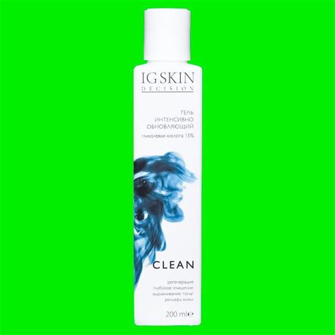 Гель для умывания ИНТЕНСИВНО ОБНОВЛЯЮЩИЙ IG SKIN DECISION С ГЛИКОЛЕВОЙ ...