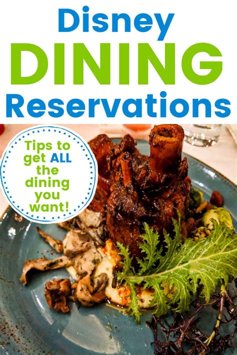 Guide To Disney Dining Reservations The Disney Journey