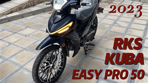 Rks Kuba Easy Pro Cc Youtube