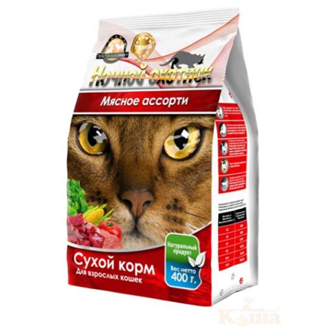 Ночной охотник корм сухой для кошек МЯСНОЕ АССОРТИ 400г — купить в ...