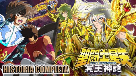 SAINT SEIYA NEXT DIMENSION HISTORIA COMPLETA Los Caballeros Del