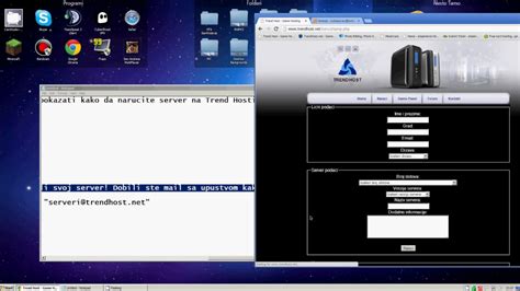 Trend Hosting Kako Uplatiti Server YouTube