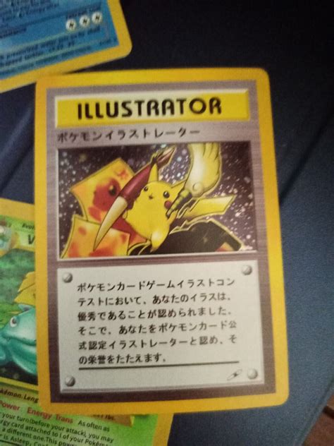 Mavin | pokemon pikachu illustrator card MINT