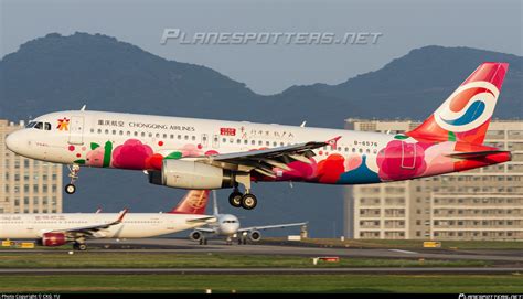 B 6576 Chongqing Airlines Airbus A320 232 Photo By CKG YU ID 1654990