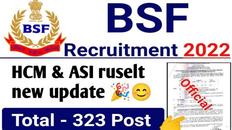 Bsf Hcm Ruselt New Update Bsf Hcm Result Date Bsf Hcm