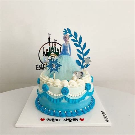 Frozen Cake | Frozen theme cake, Frozen cake, Frozen birthday cake