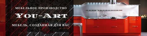Мебель Нижний Тагил | Цены от производителя!!! 2025 | ВКонтакте