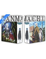 Danmachi Staffel Vol Gesamtausgabe Blu Ray Bewertungen