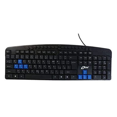 El-Iraqi Company | Zero Keyboard USB Multimedia Black - ZR-2608