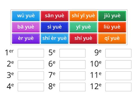 Classer Les Mois Dans Un Bon Ordre Pinyin Rank Order