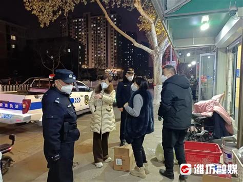 奎文区大虞街道：禁燃禁放守护碧水蓝天 奎文新闻 潍坊新闻网