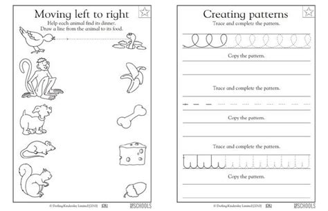 Develop Fine Motor Skills With These Free Pre Writing Worksheets