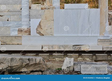 Temple Of Asklepios Stock Photography CartoonDealer 83440598