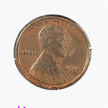 Mint Error D Lamination Error Lincoln Head Wheat Cent Property Room